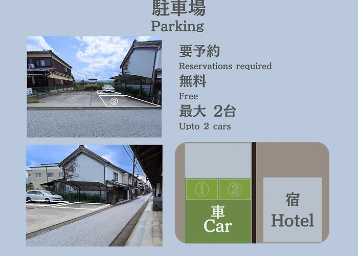 Private House \