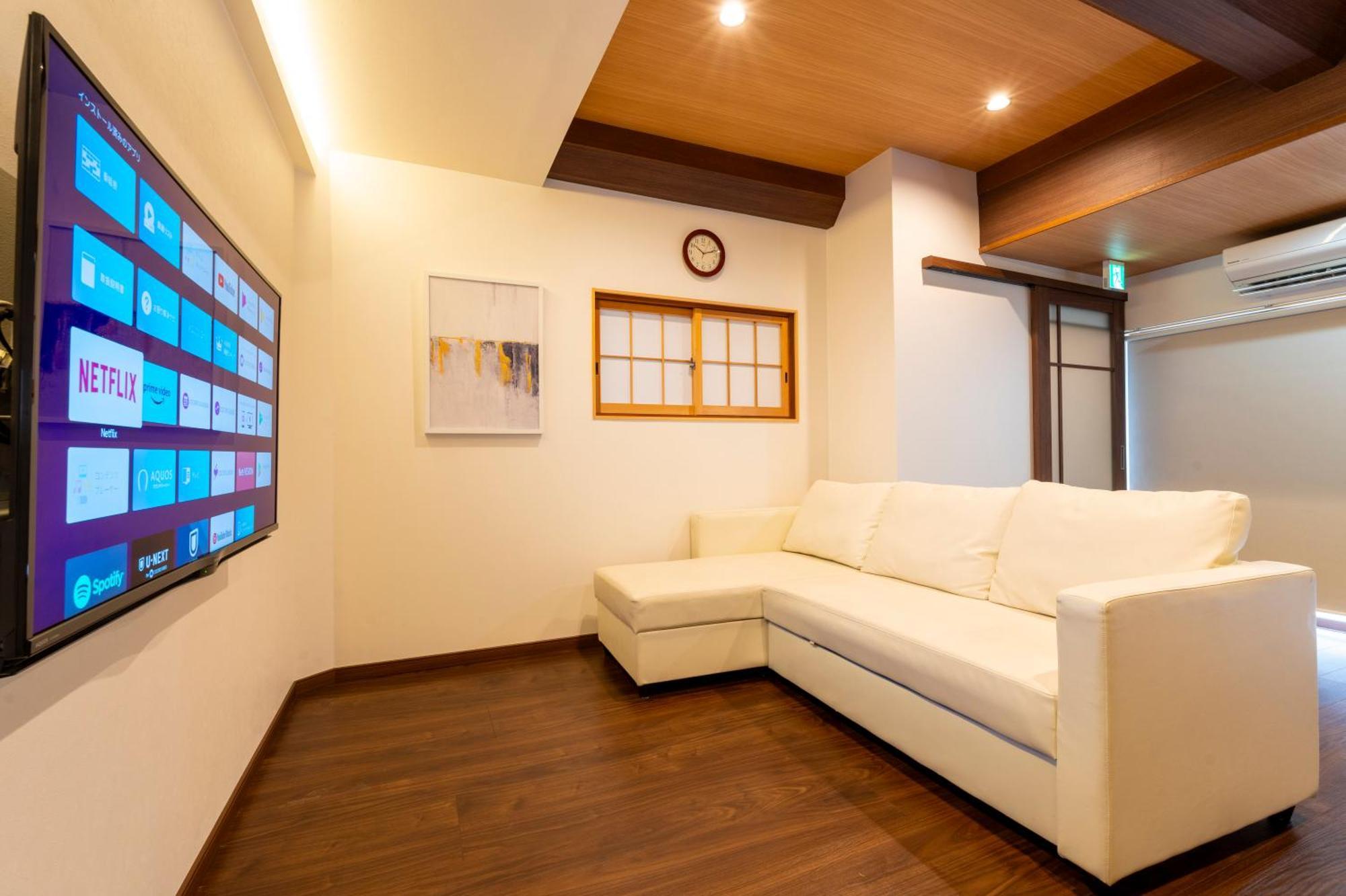 Private House 