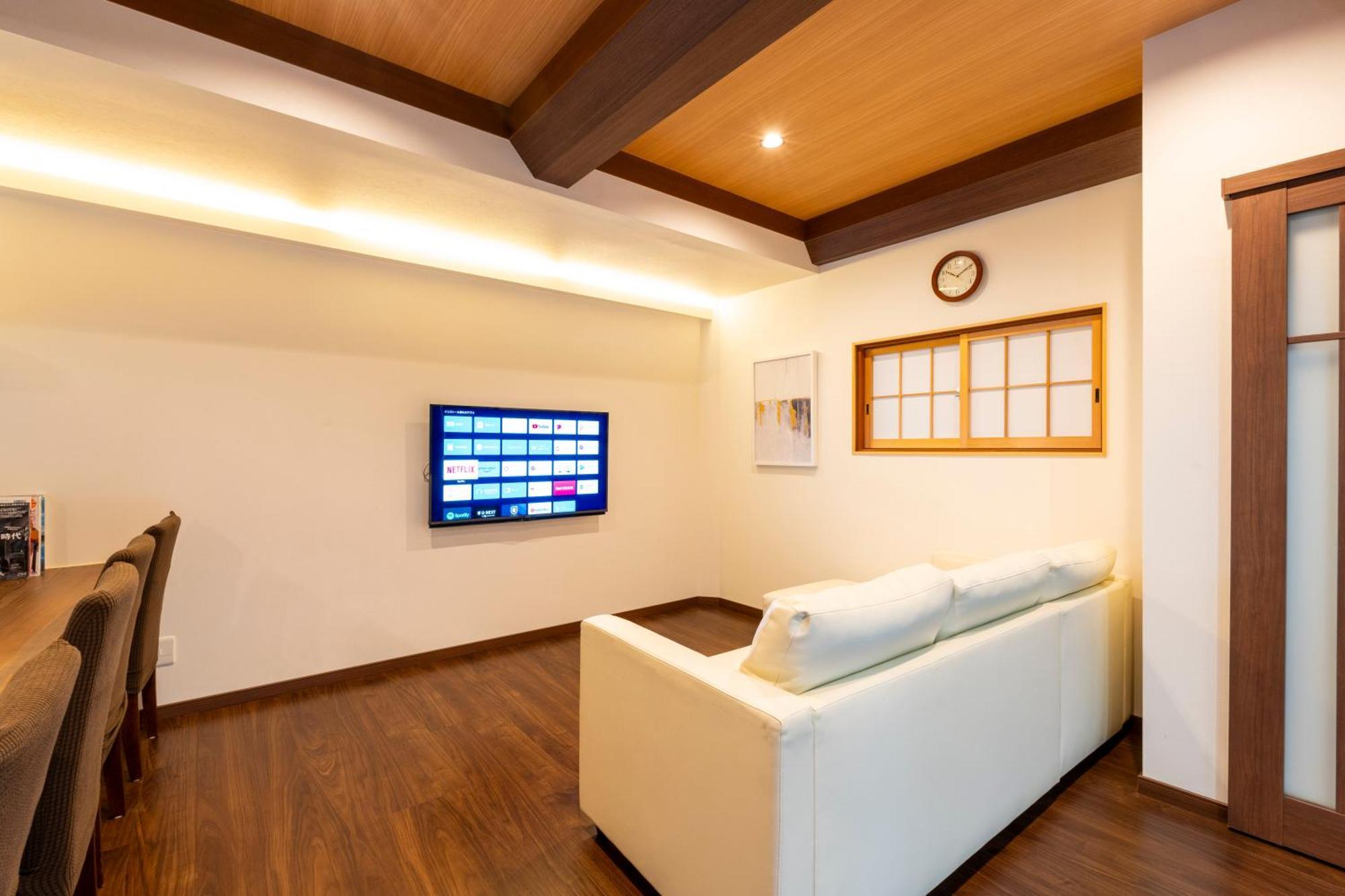 Private House 